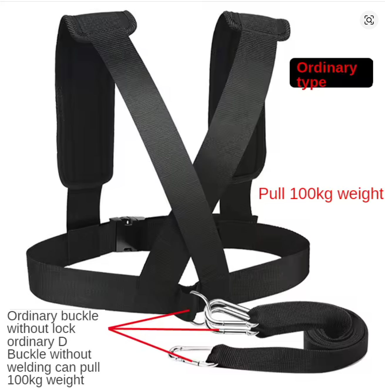 Shoulder Harness